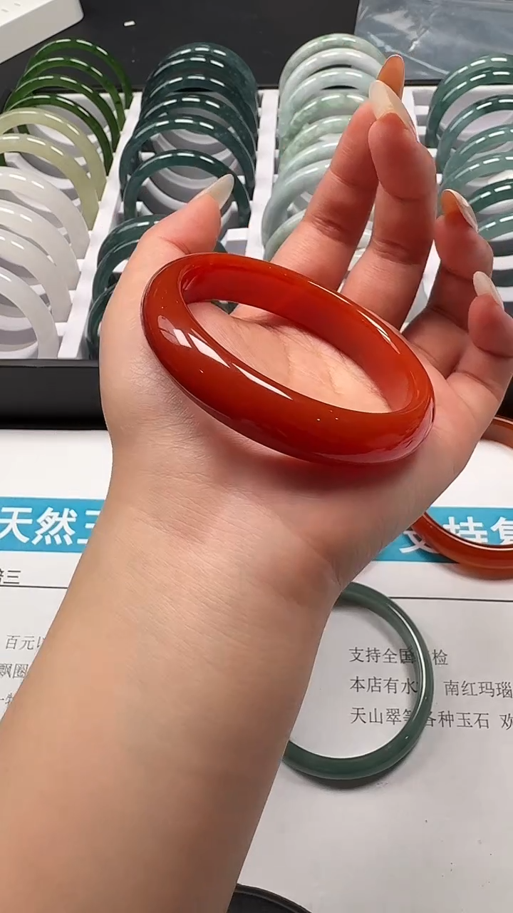 手镯玛瑙/玉髓未镶嵌007