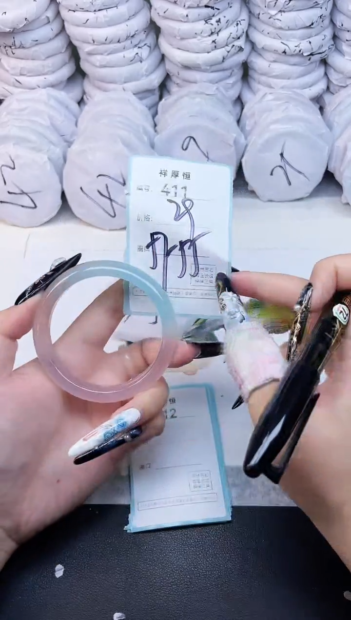 玛瑙/玉髓手镯未镶嵌411
