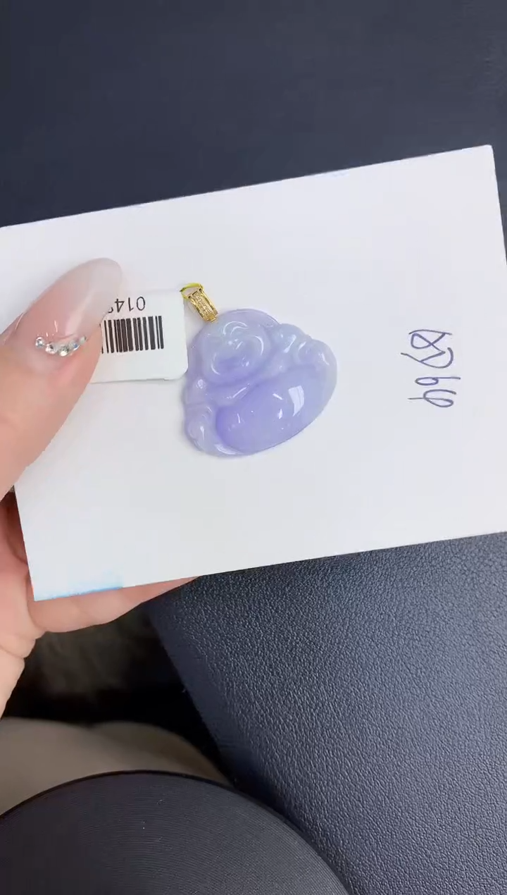 【闪购商品】翡翠颈饰18K金镶嵌0000000000