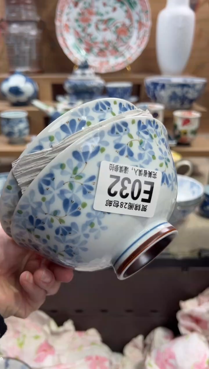 瓷片z**n      E032