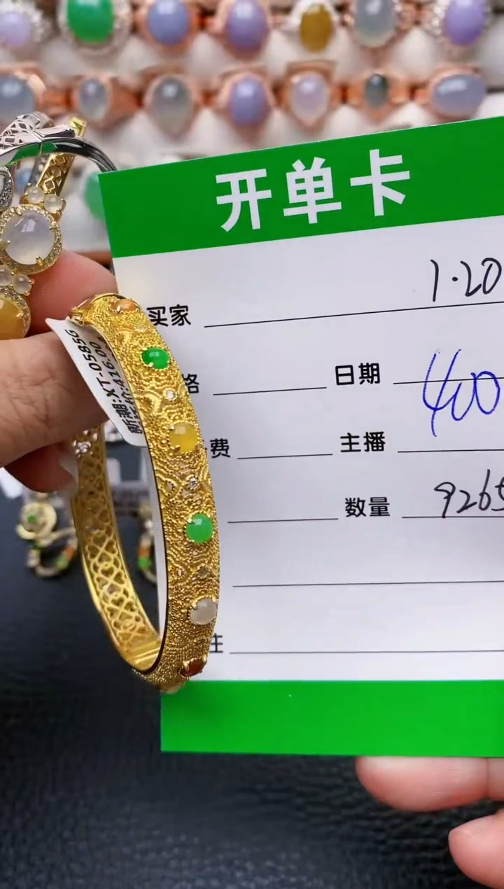 【闪购商品】翡翠戒指银S925镶嵌9265