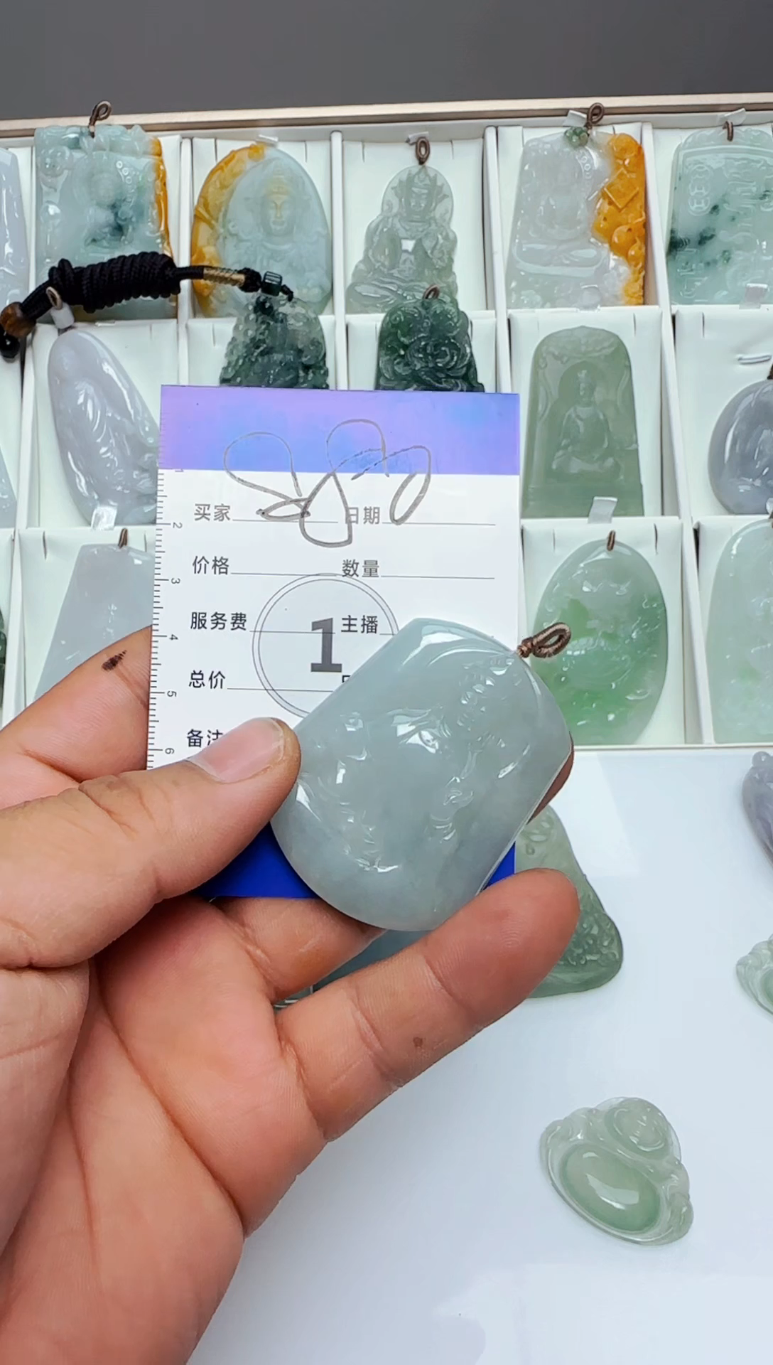 【闪购商品】翡翠颈饰未镶嵌缅甸天然A货翡翠