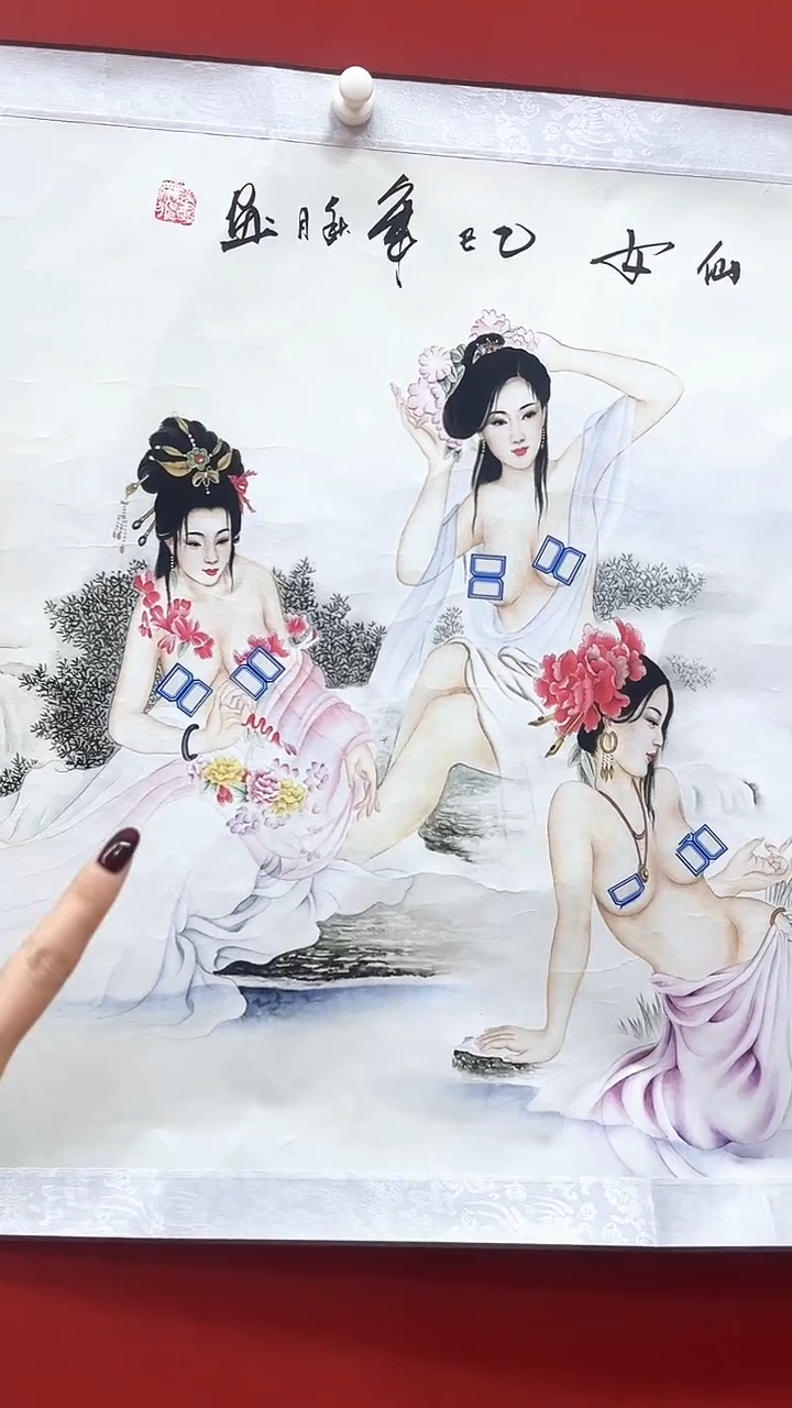 小美精选精品链接26