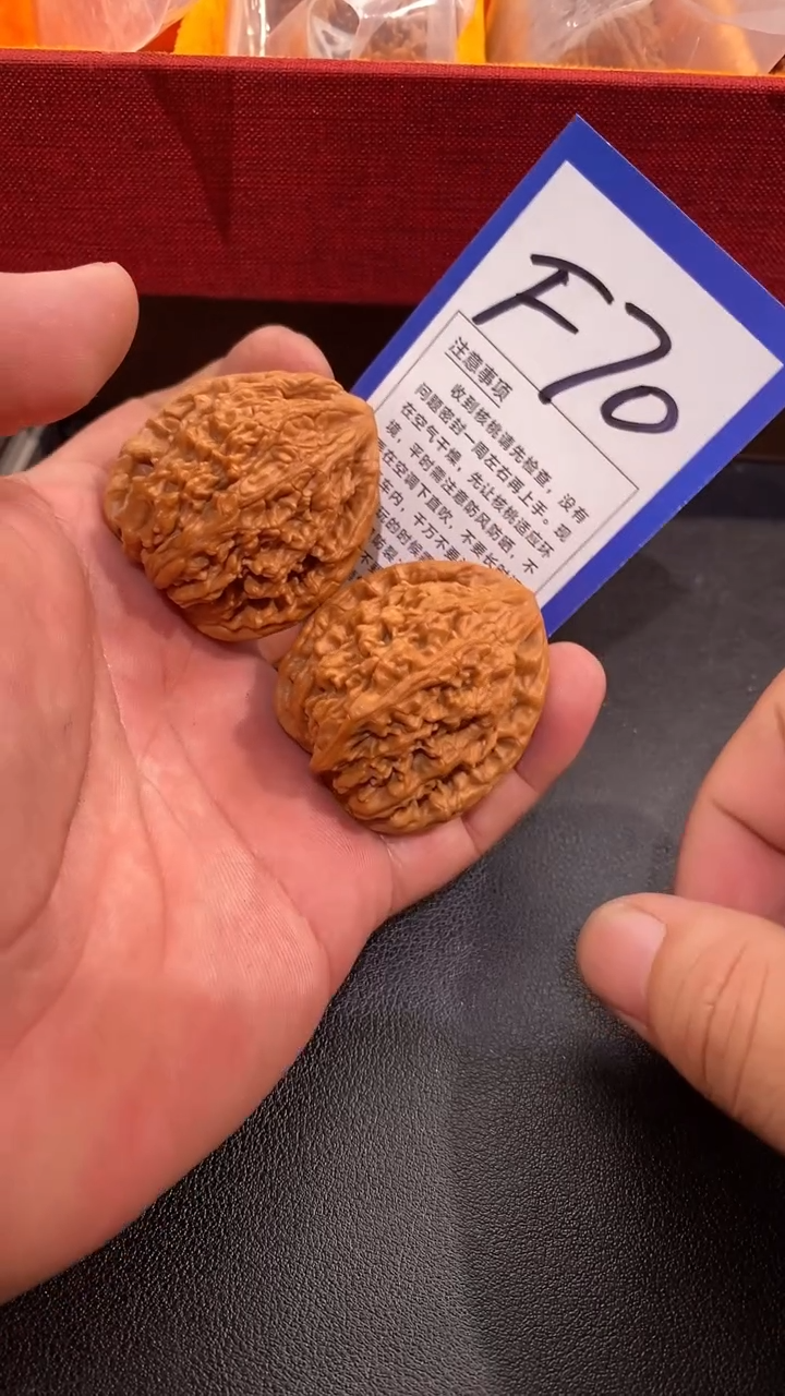 文玩核桃把件40蓟县虎头王