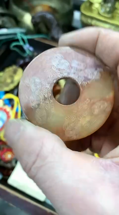 【闪购商品】一物一拍编号带工是挂件