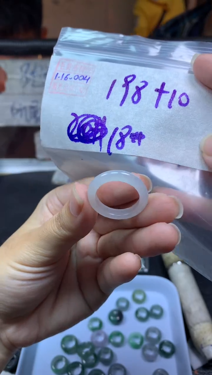 【闪购商品】定制翡翠未镶嵌翡翠208元18#毛货需精细抛光004