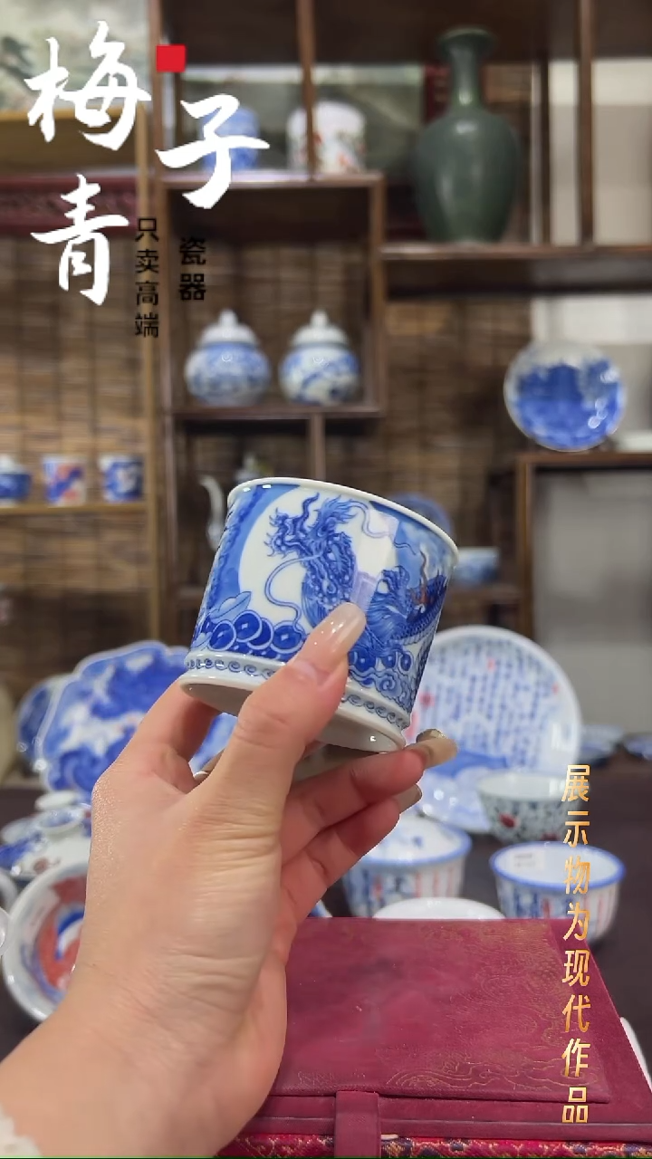 杯子陶华哥好瓷好器严选