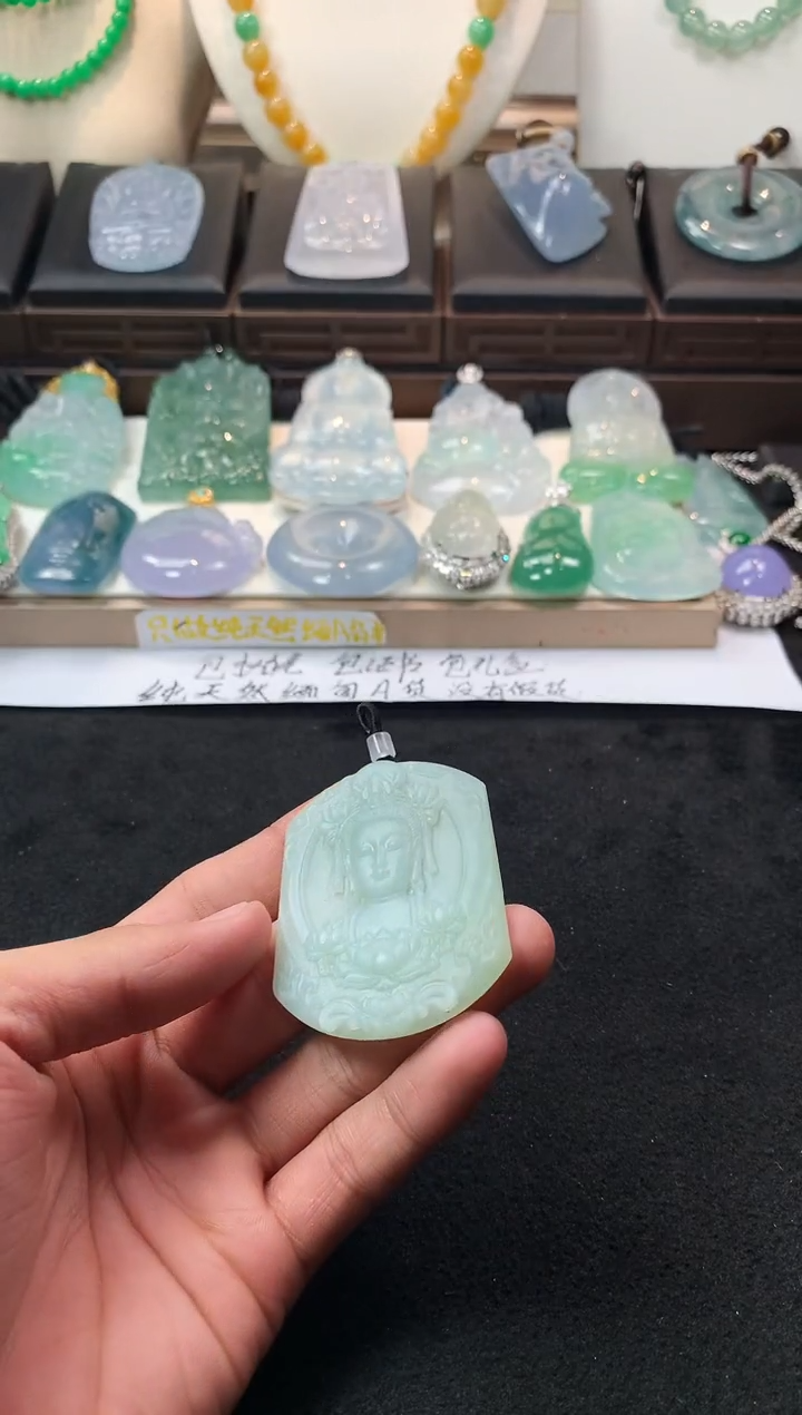 未镶嵌定制翡翠可****乐 5047毛货不退不换