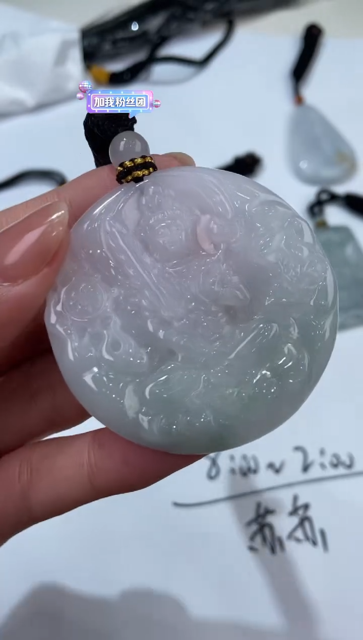 【闪购商品】翡翠未镶嵌颈饰2204165