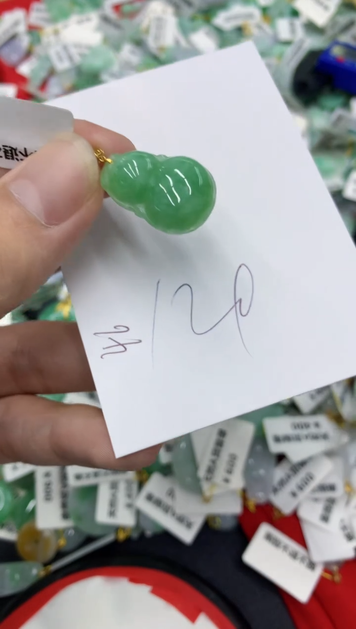 【闪购商品】翡翠颈饰18K金镶嵌号链接11111111