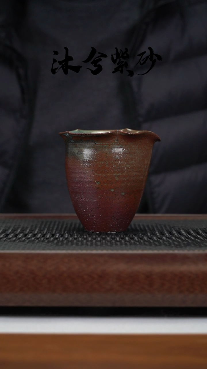 【闪购商品】紫砂茶壶沐兮紫砂甄选