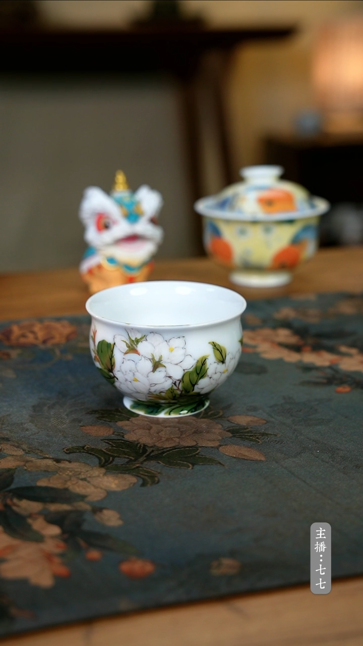 【闪购商品】其他零二零六-二四六