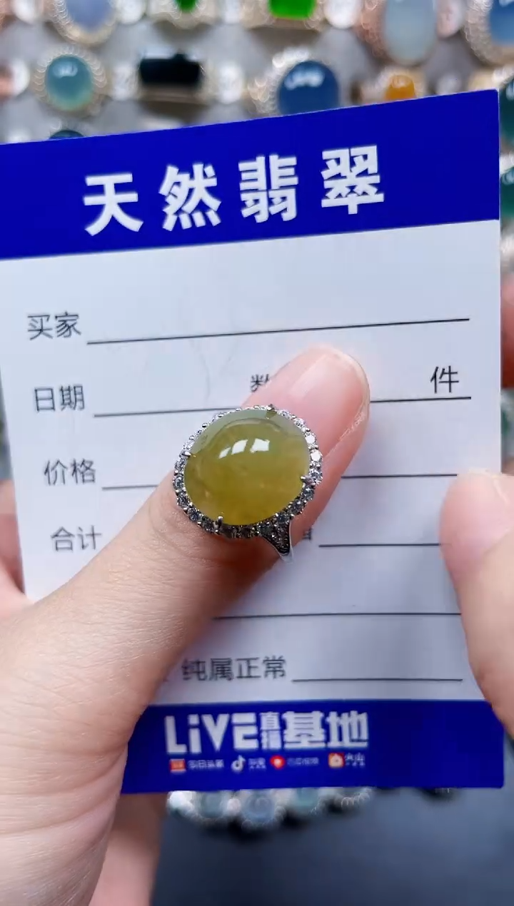 银S925镶嵌戒指翡翠611