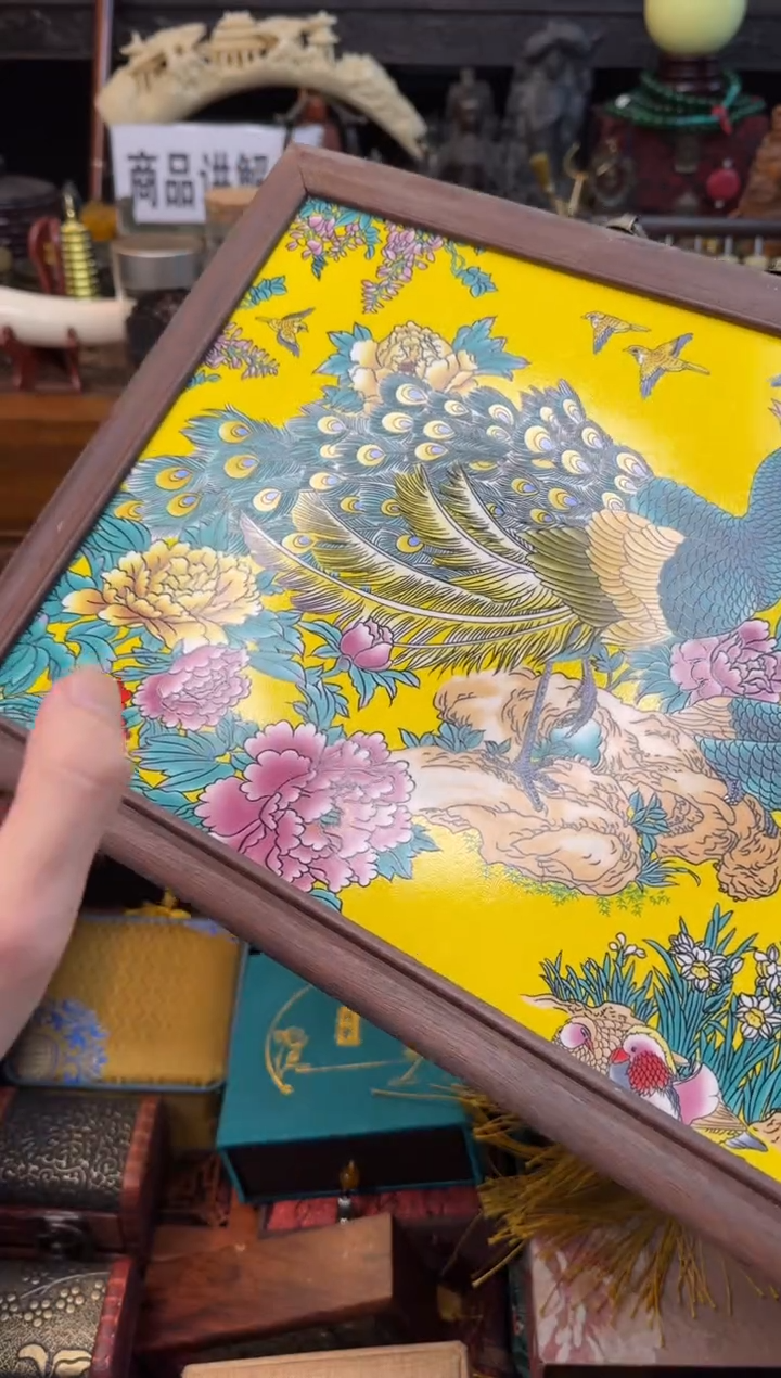 木————————————————1