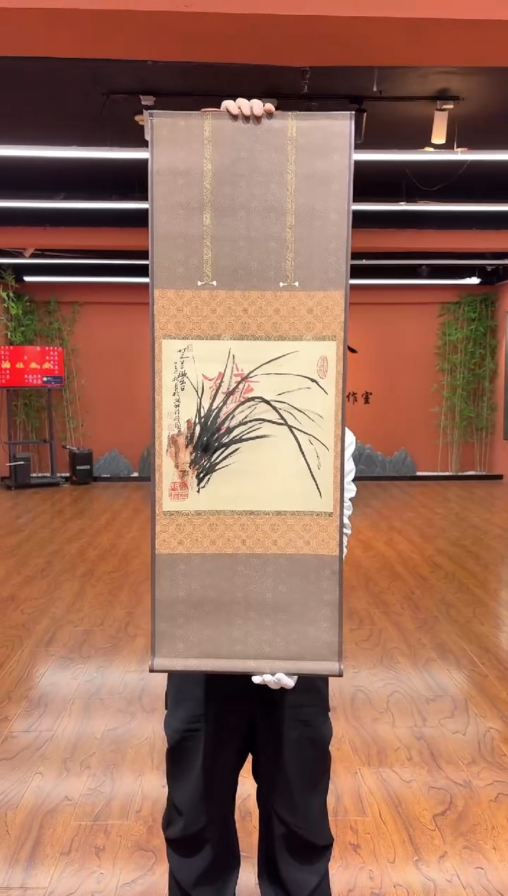 国画孙桂国老师作品，带合影证书17-4