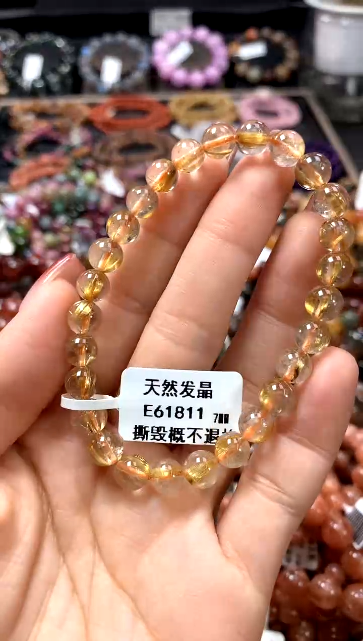 【闪购商品】水晶手串未镶嵌7.............