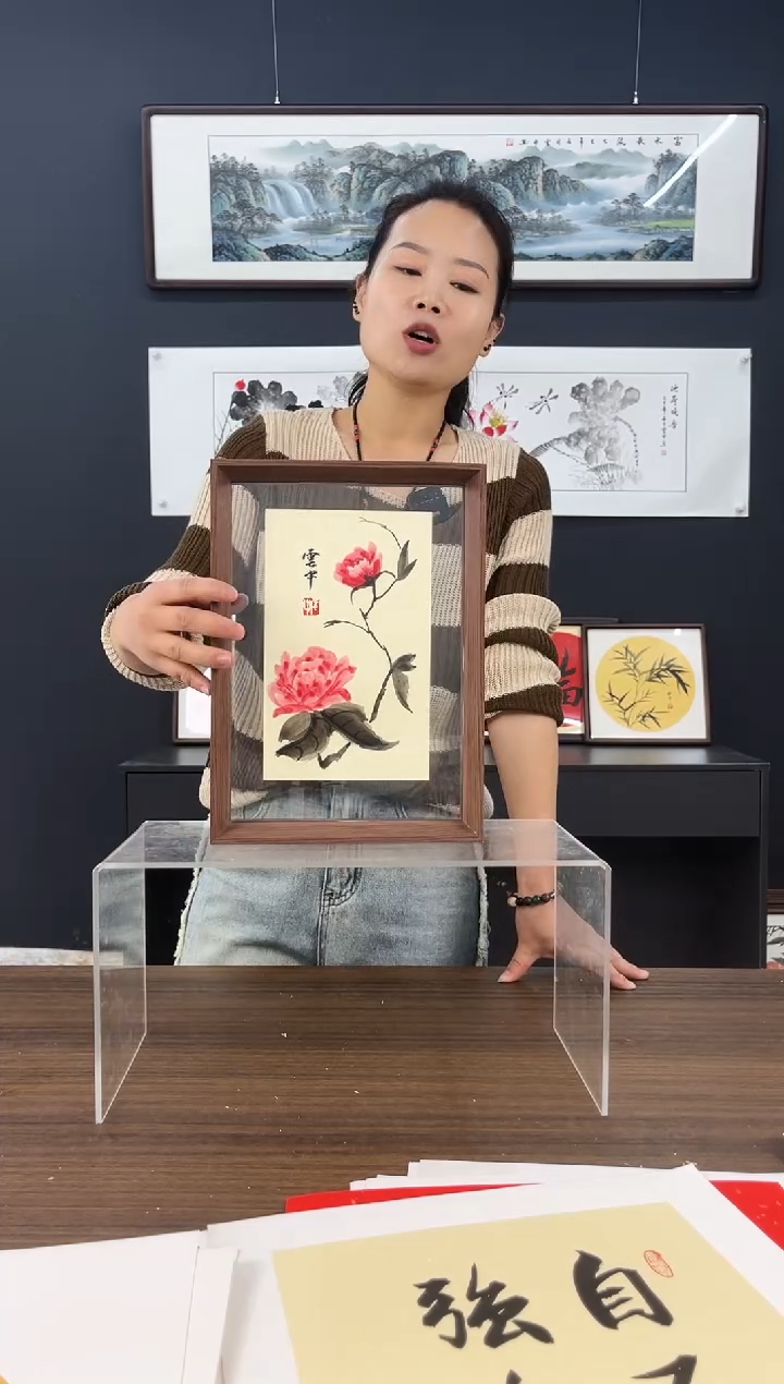 竖款绘画-透明A4悬浮