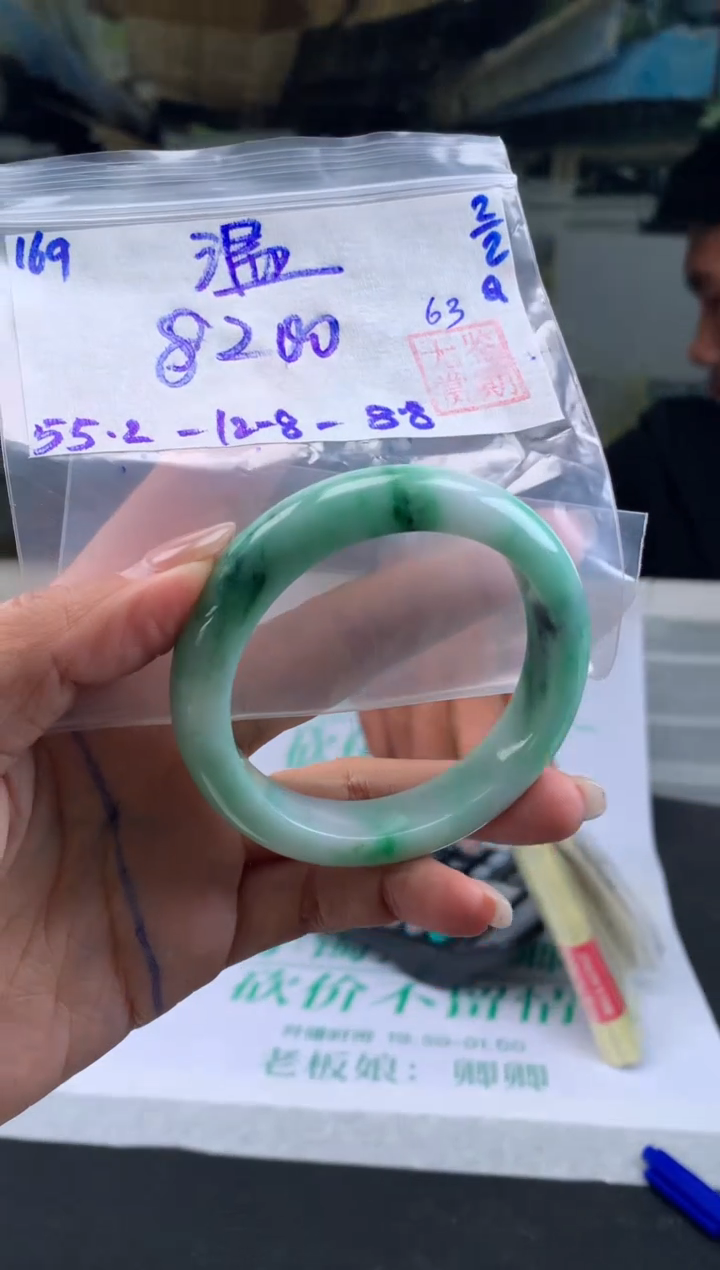 【闪购商品】翡翠手镯未镶嵌翡翠手镯 下单联系小耳机#169