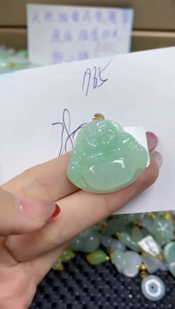 【闪购商品】翡翠颈饰18K金镶嵌天然缅甸A货翡翠