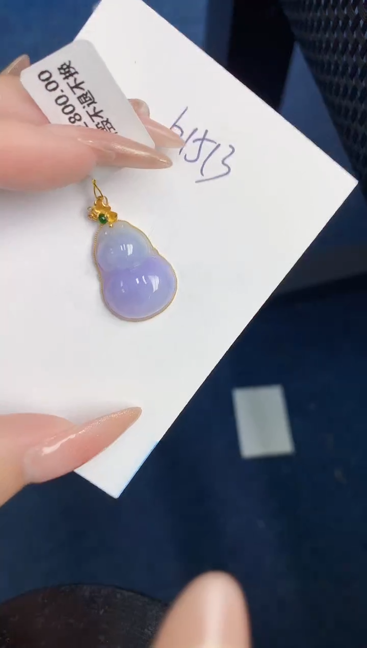 【闪购商品】翡翠颈饰18K金镶嵌000000000