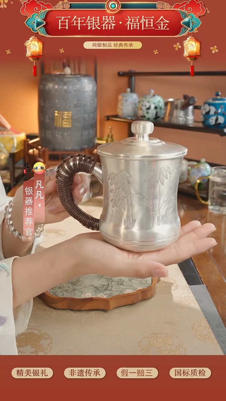 砖雕高手工999茶杯带手把