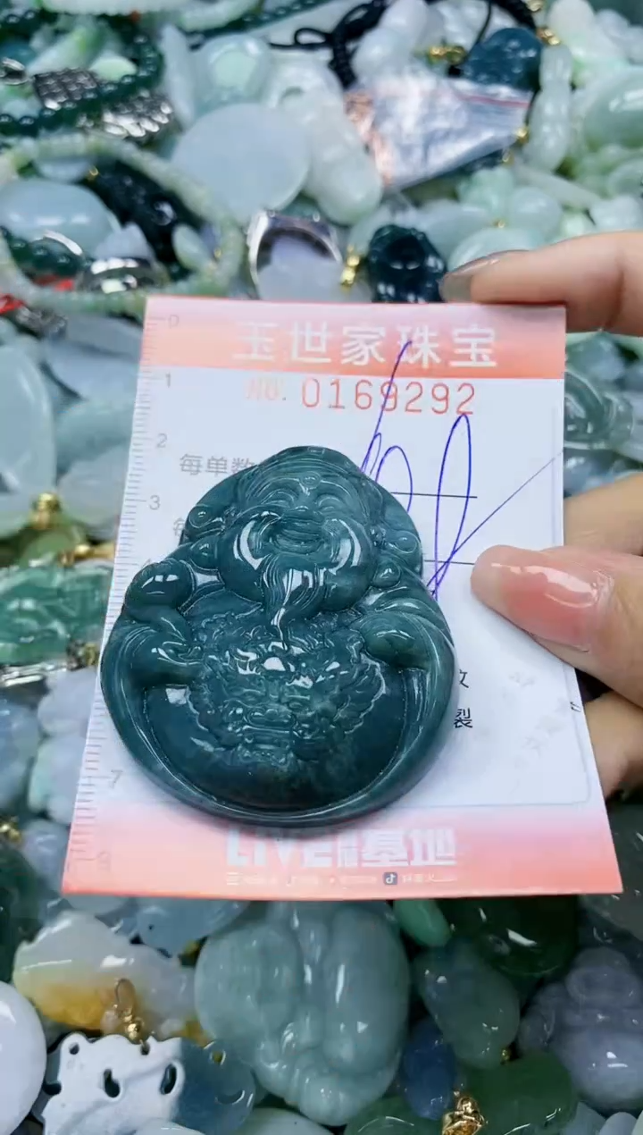 【闪购商品】翡翠颈饰未镶嵌闪购0169292