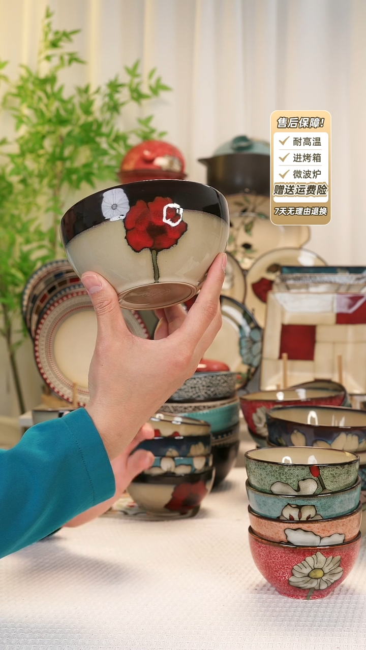 【闪购商品】2只装6 寸面碗11111111