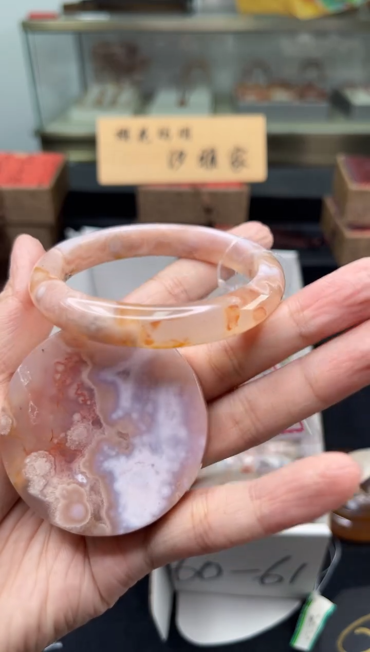 未镶嵌手镯石英质玉57圈口（赠品镯心）6863806