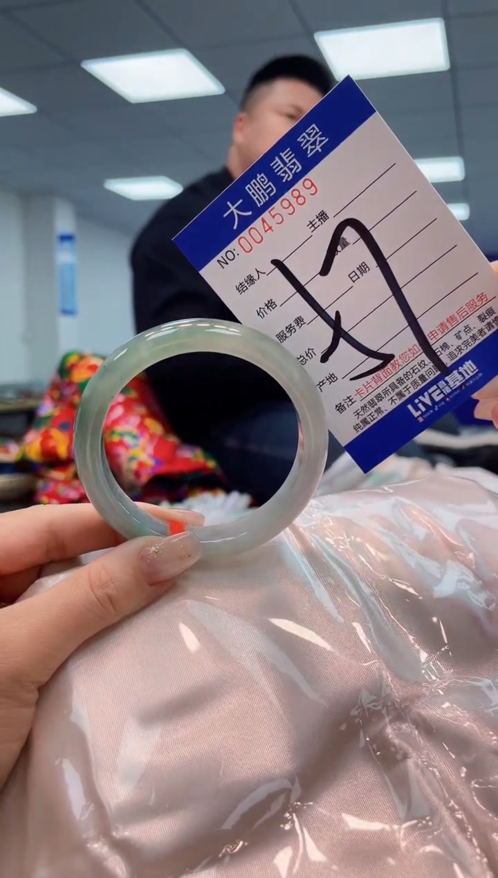【闪购商品】翡翠手镯未镶嵌AAAAAAAAAA