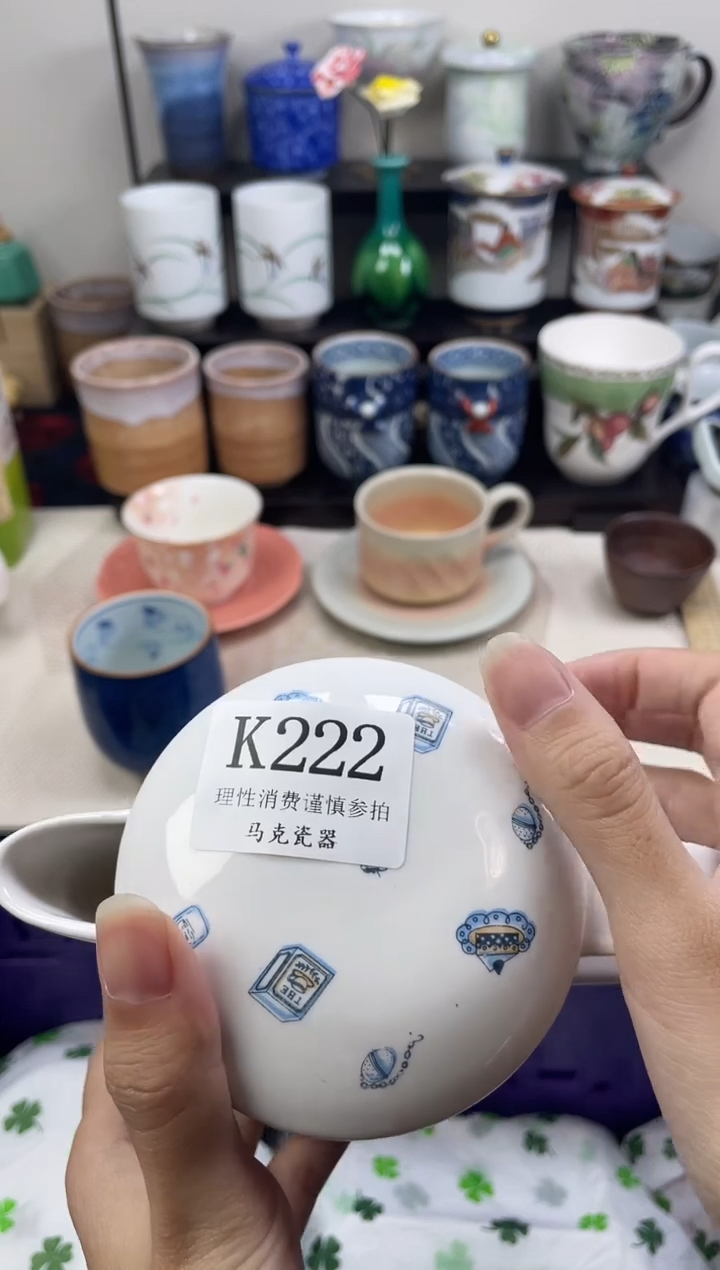 瓷片颖**色                K222