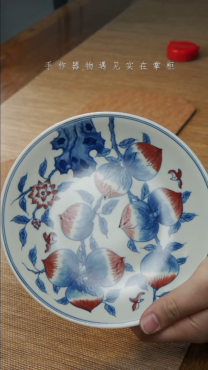 【闪购商品】摆件景德镇手工手绘茶具大器宛成