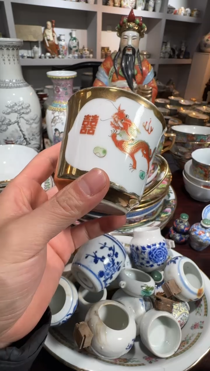 碗567时期景德镇陶瓷杯