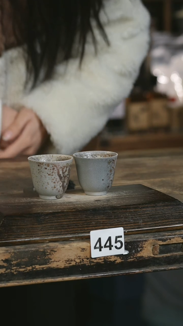 【闪购商品】瓷片2个见山北野见山北野