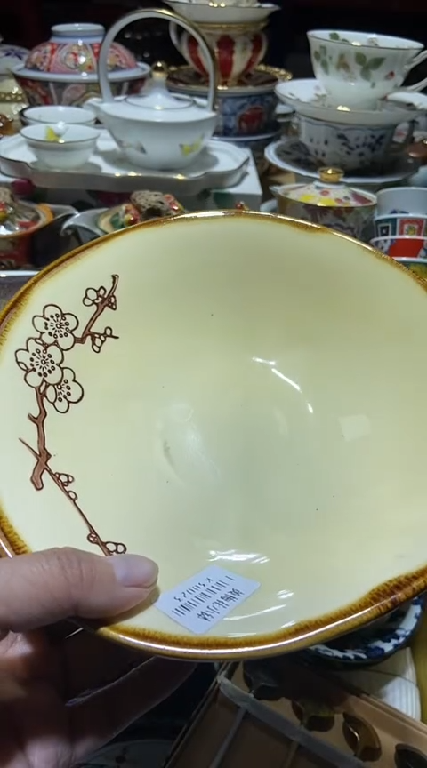 瓷片111111111111@@1