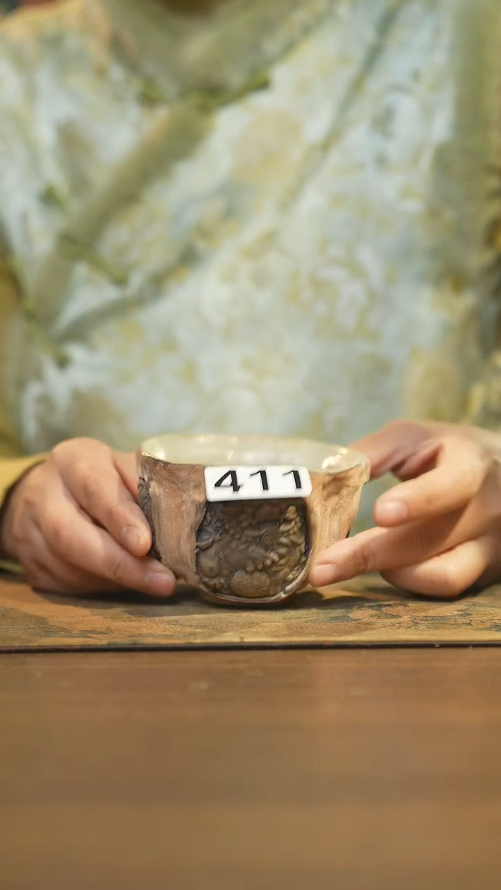 【闪购商品】其他陶瓷茶器主人杯411