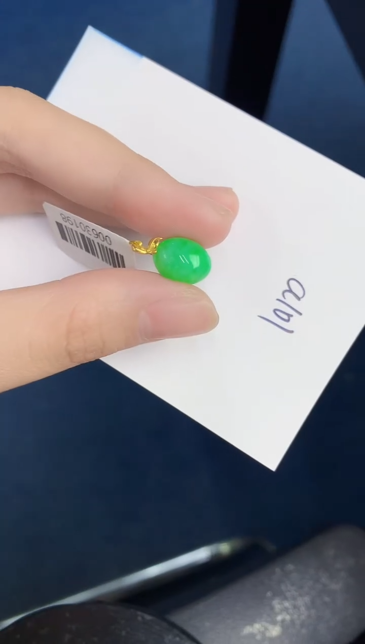 【闪购商品】翡翠颈饰18K金镶嵌000000000