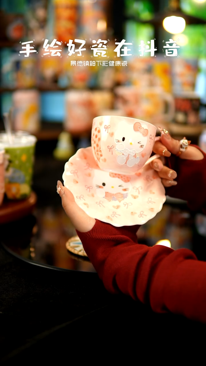 景德镇手绘陶瓷&A513