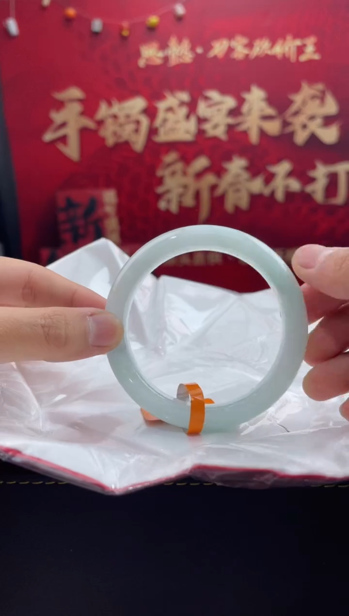 【闪购商品】翡翠手镯未镶嵌20翡翠手镯