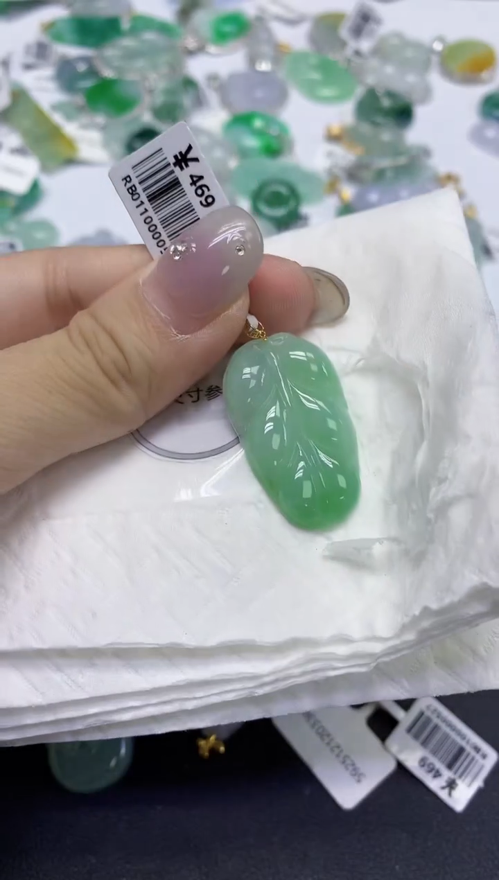 颈饰18K金镶嵌翡翠天然缅甸翡翠A货百元以上9元证书费自理