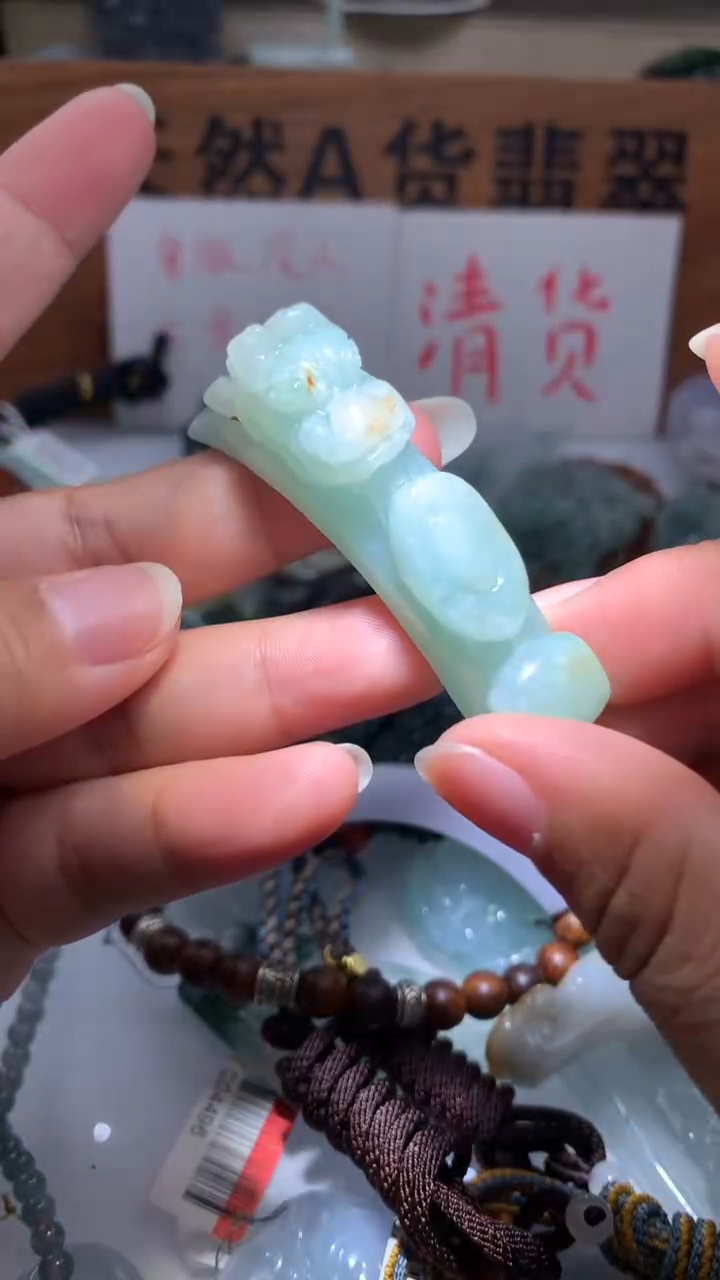 【闪购商品】翡翠颈饰未镶嵌保真天然A货翡翠