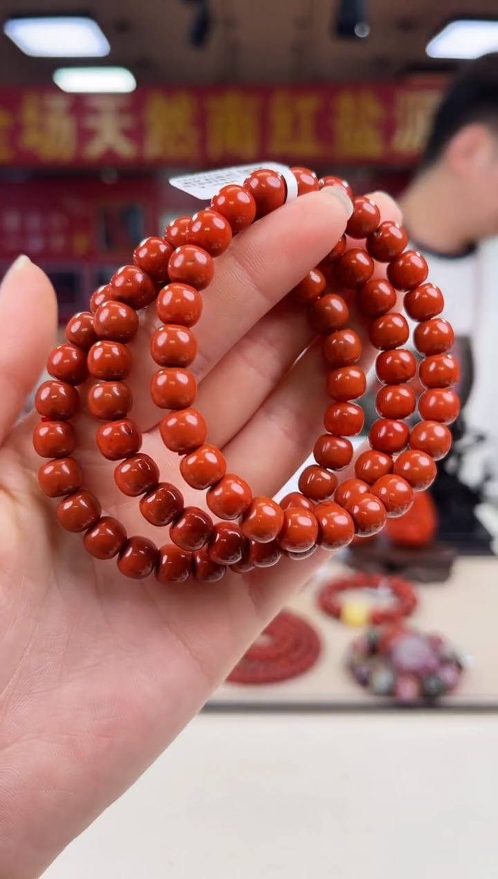 未镶嵌瓦西老型手串8+南红玛瑙（多样式发其一）