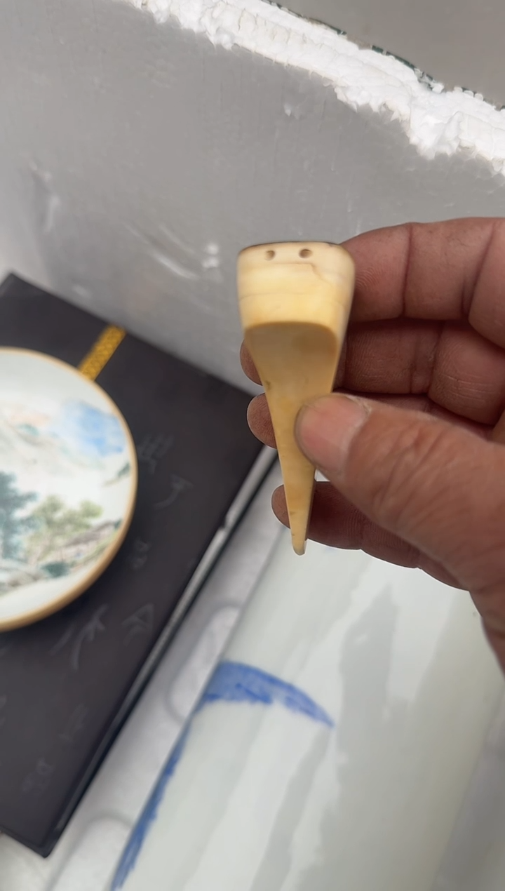 茶盏双****铺直播闪购改价链接128