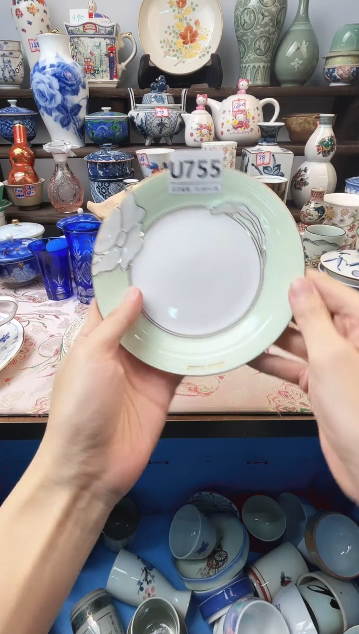 瓷片在**方U755不退不换.感谢理解