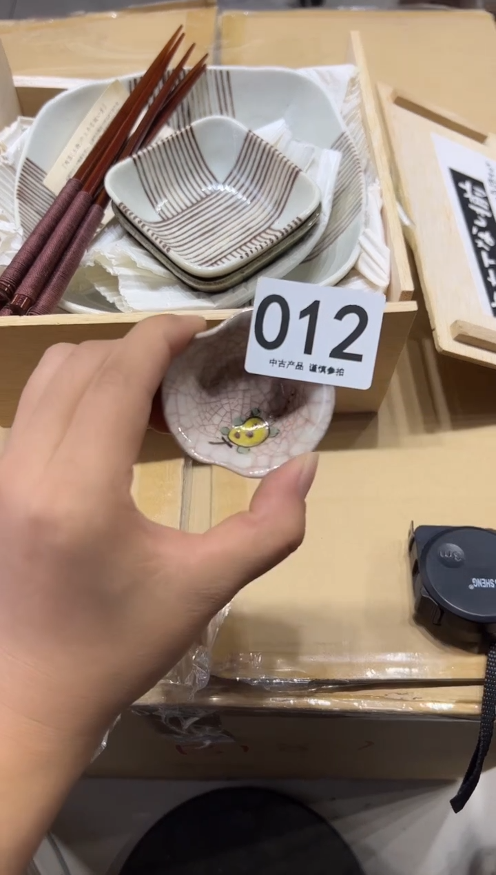 帅**哭012.茶摆件          