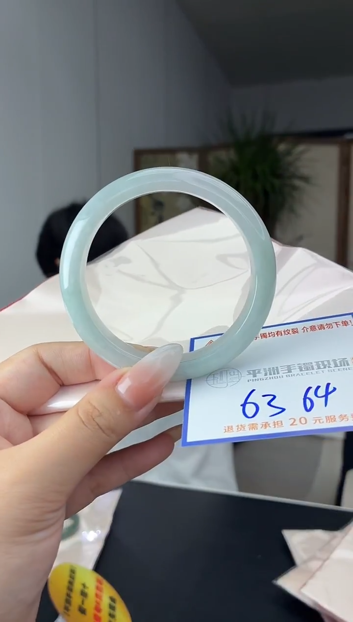 未镶嵌手镯翡翠@***@11111111111