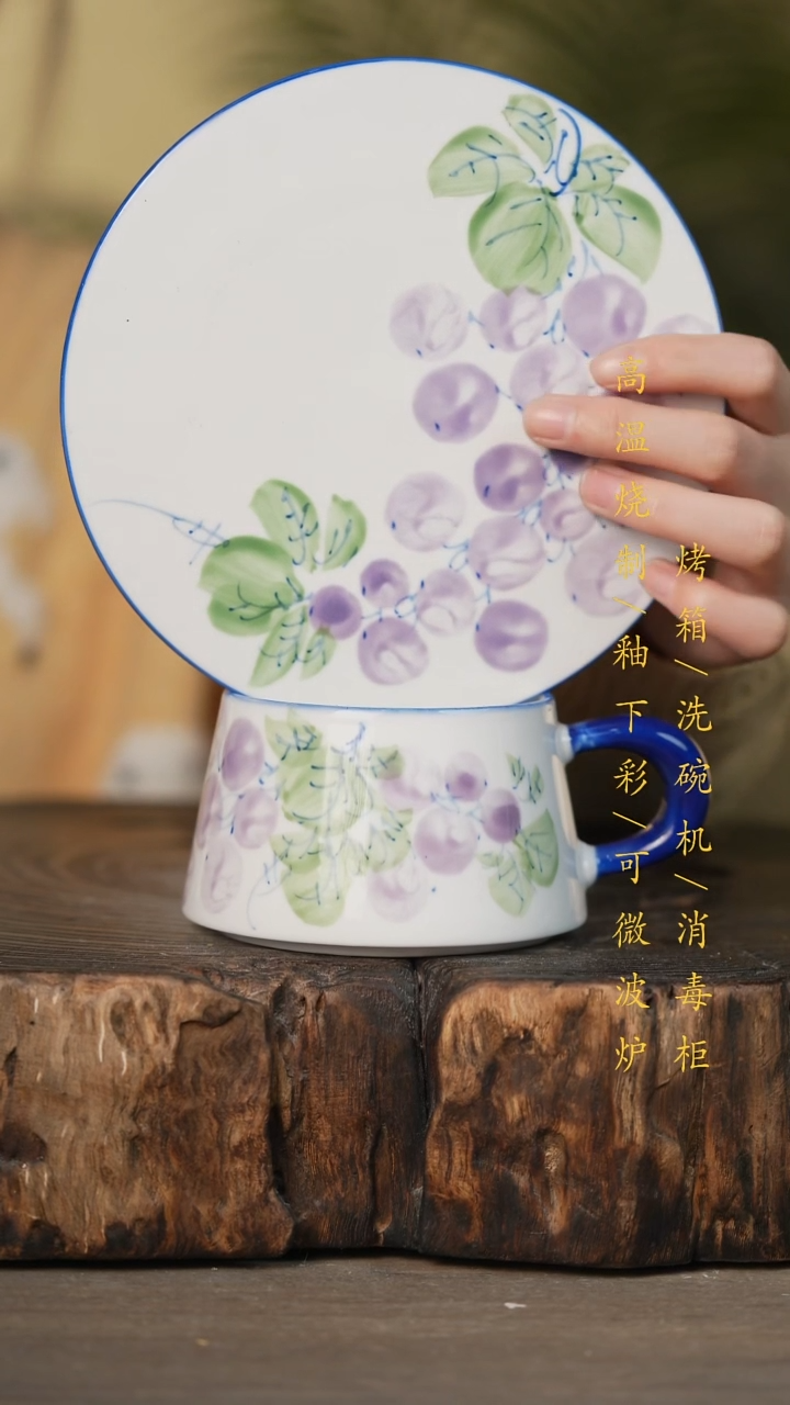 瓷片景德镇高温釉下彩可微波烤箱洗碗机