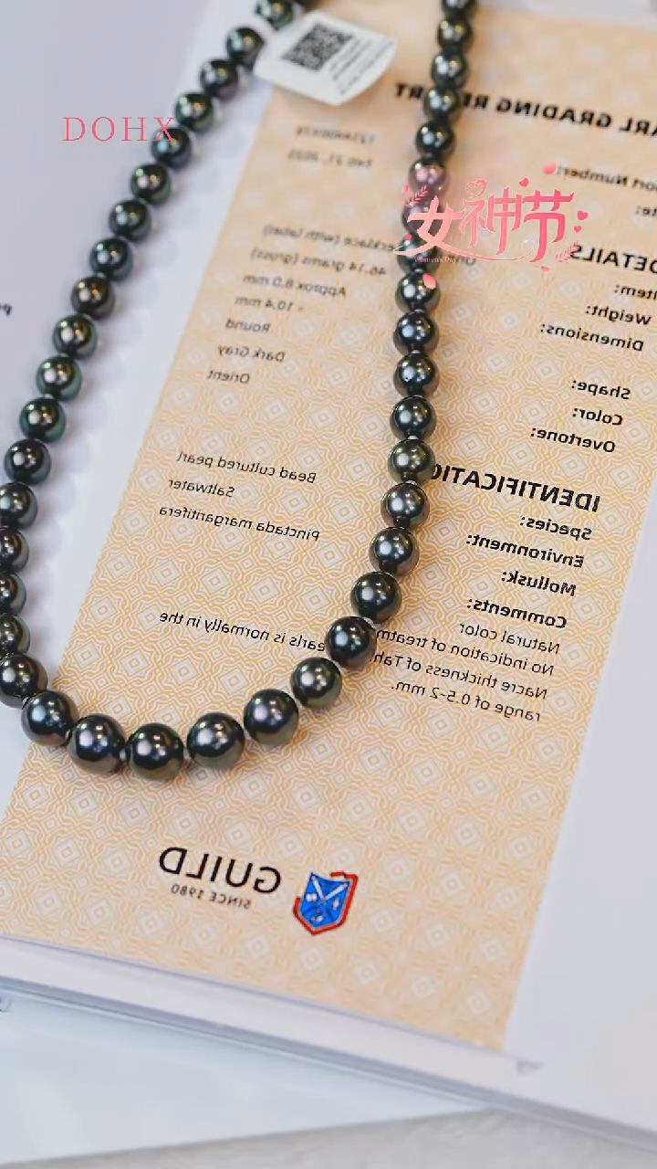 【闪购商品】海水珍珠颈饰14K金镶嵌孔雀紫1214406978四星8-11