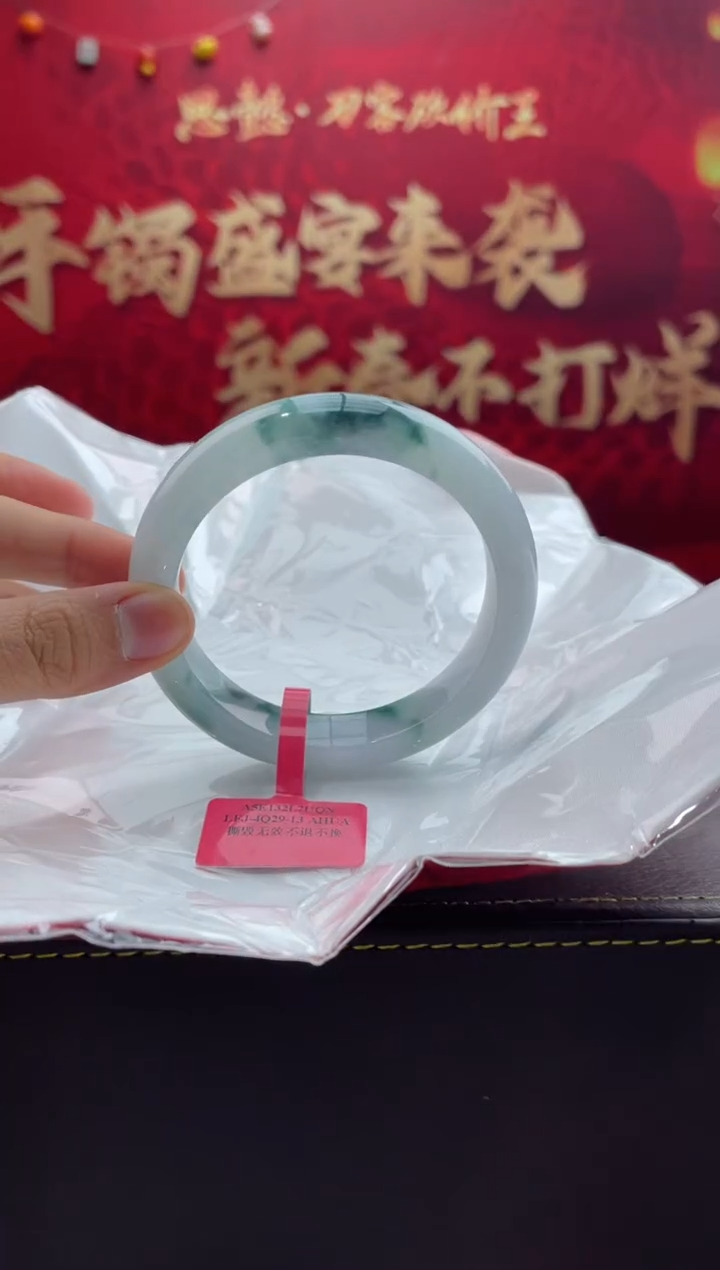 【闪购商品】翡翠手镯未镶嵌5翡翠手镯