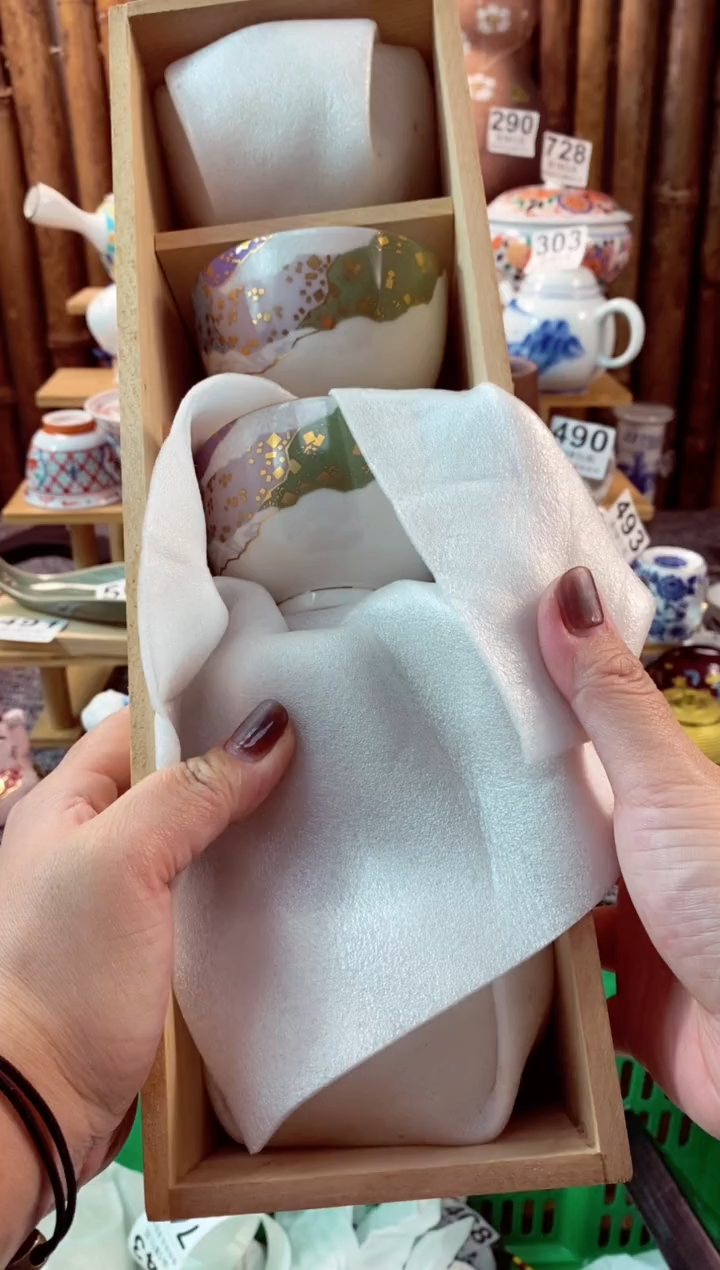 【闪购商品】瓷片开心快快每一天呀