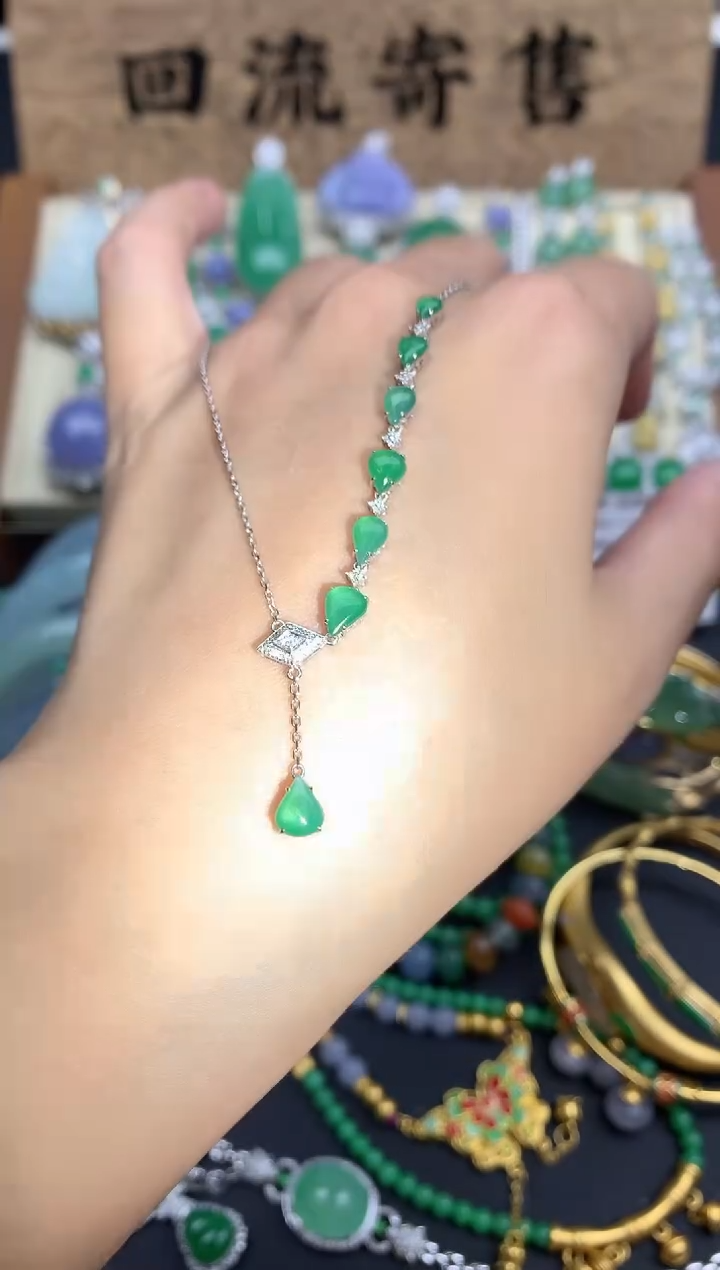 【闪购商品】翡翠颈饰18K金镶嵌579-中国好珍宝
